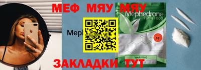 метадон Севастополь