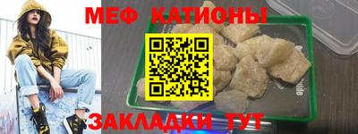 героин Северобайкальск
