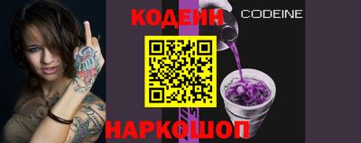 метадон Севастополь