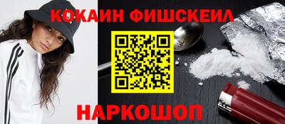метадон Свободный