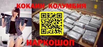 метадон Свободный