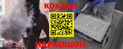 метадон Свободный