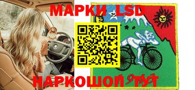 метадон Севастополь