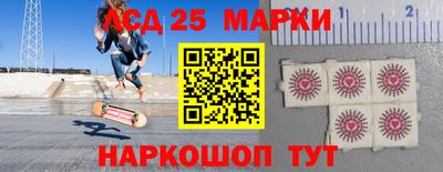 героин Северобайкальск