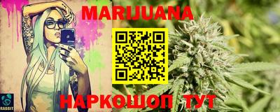 метадон Свободный