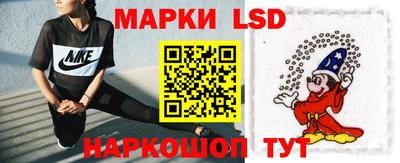 героин Северобайкальск