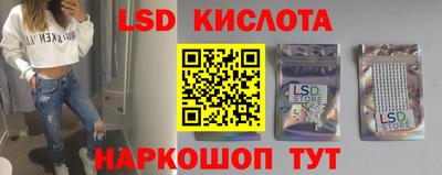 метадон Севастополь