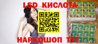 метадон Севастополь