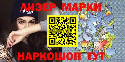 метадон Свободный