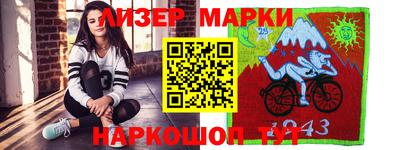 героин Северобайкальск