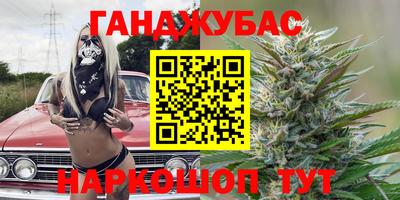 метадон Свободный