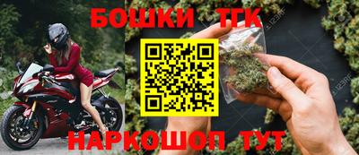 метадон Севастополь