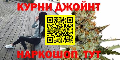метадон Свободный