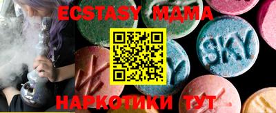метадон Свободный