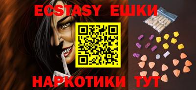 метадон Свободный