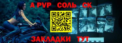 метадон Свободный