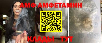 героин Северобайкальск