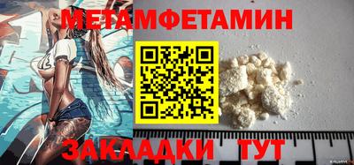 героин Северобайкальск