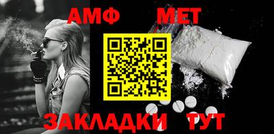 метадон Свободный