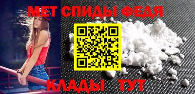 метадон Севастополь