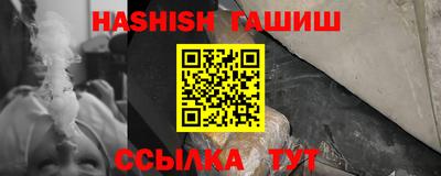 метадон Севастополь
