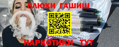 метадон Свободный