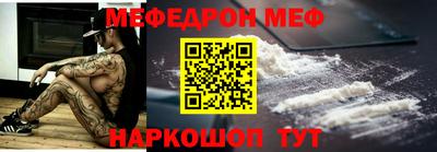 героин Северобайкальск