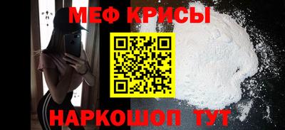 метадон Свободный