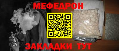 метадон Свободный