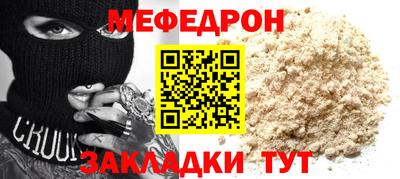 метадон Свободный