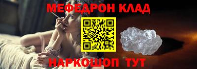 героин Северобайкальск