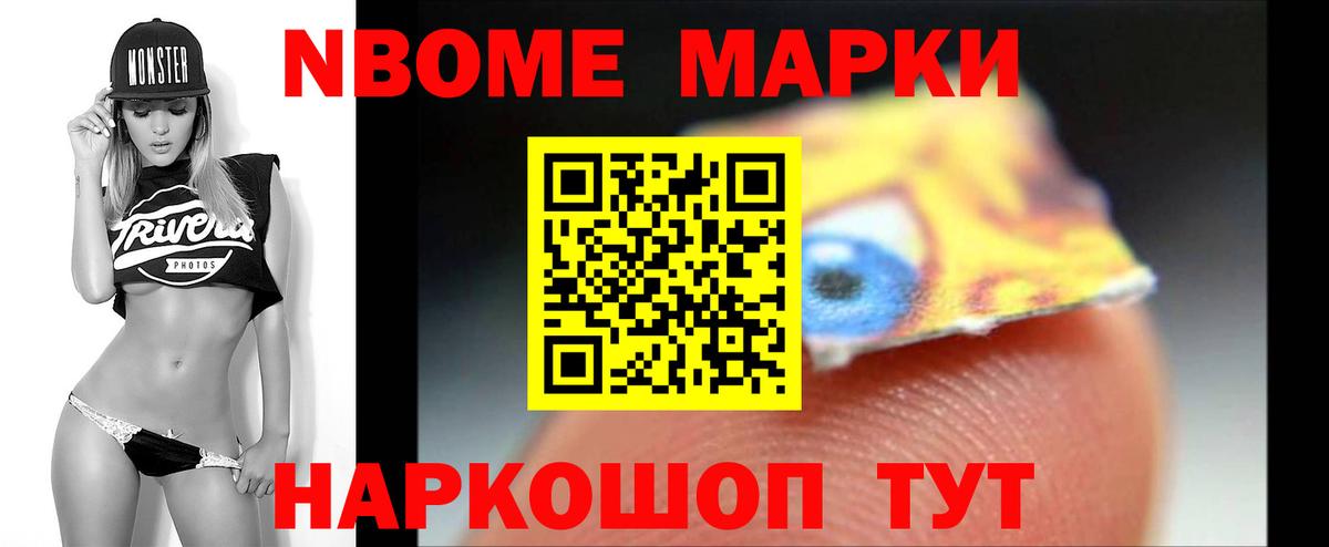 Лсд 25 экстази ecstasy  ЛСД экстази ecstasy  Вход с VPN  Полысаево 